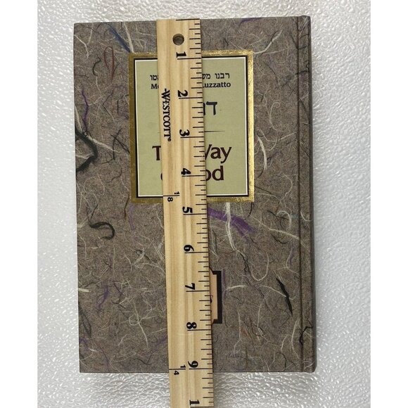 Derech HaShem : The Way of God by Moshe C. Luzatto (1978, Hardcover) - Picture 5 of 6